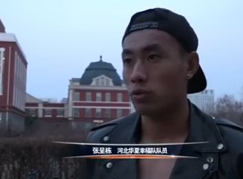 欧美一区二区三区日韩免费播