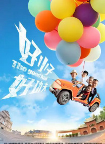 91原创在线视频